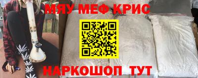 jwh Ликино-Дулёво