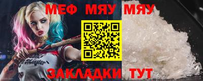 jwh Ликино-Дулёво
