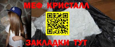 jwh Ликино-Дулёво