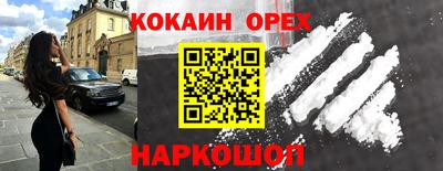 jwh Ликино-Дулёво