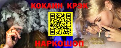 jwh Ликино-Дулёво