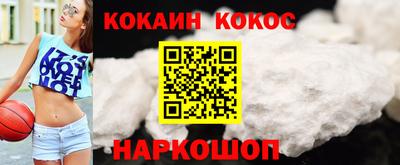 jwh Ликино-Дулёво