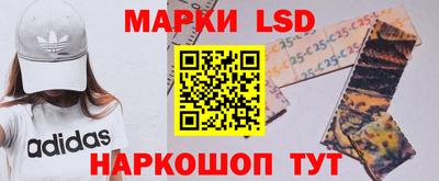 jwh Ликино-Дулёво