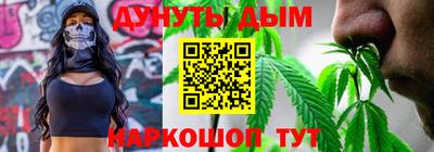jwh Ликино-Дулёво