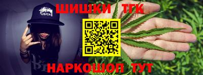 мескалин Лесосибирск