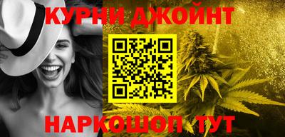 мескалин Лесосибирск