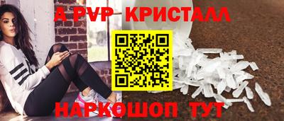 jwh Ликино-Дулёво