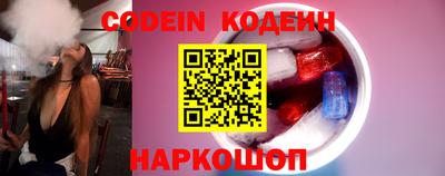 jwh Ликино-Дулёво