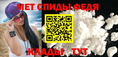 мескалин Лесосибирск