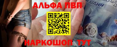jwh Ликино-Дулёво