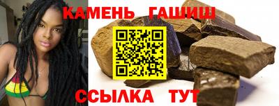 ALPHA-PVP Ливны