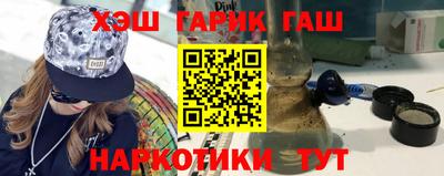 ALPHA-PVP Ливны