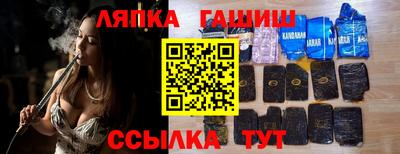 jwh Ликино-Дулёво