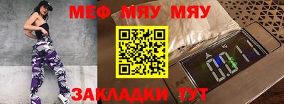 jwh Ликино-Дулёво