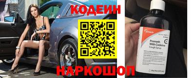 jwh Ликино-Дулёво
