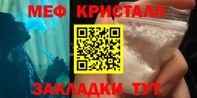 jwh Ликино-Дулёво