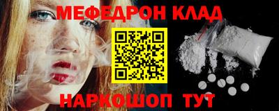 jwh Ликино-Дулёво