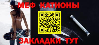 ALPHA-PVP Ливны