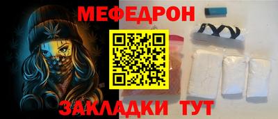 ALPHA-PVP Ливны