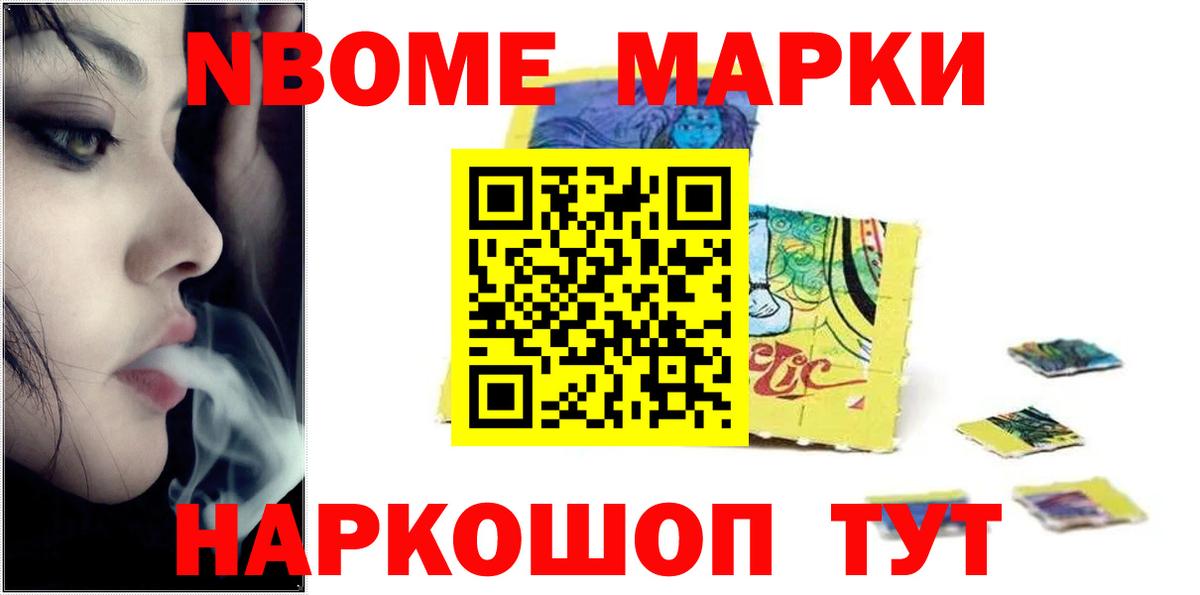 Химки  ЛСД экстази  Вход с VPN  ЛСД экстази кислота 
